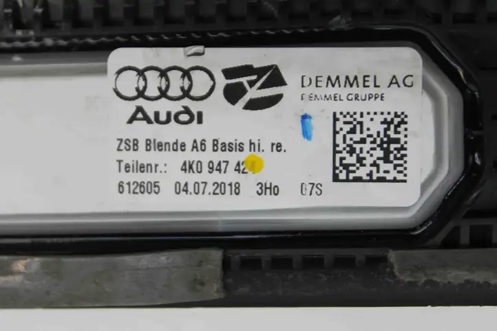 Audi A6 C7 (2014 - 2018) 4K0947406A Внутренняя обшивка порога (комплект) — фото 2