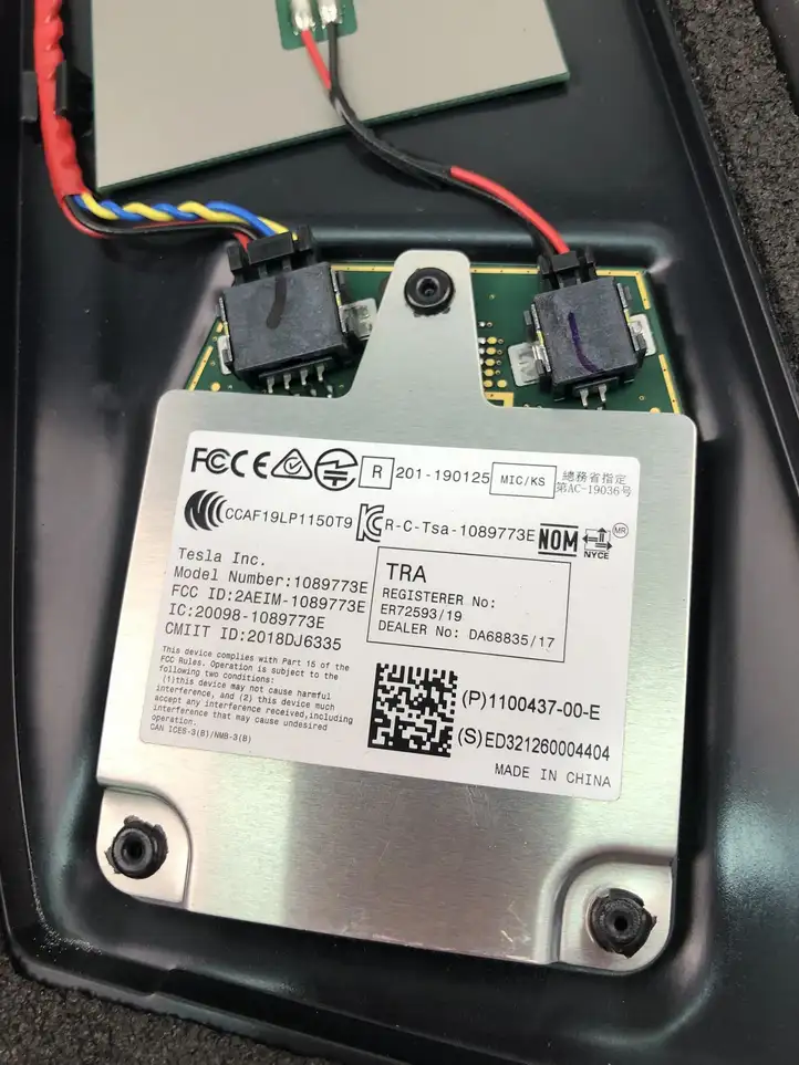 Tesla Model 3 (2017 - 2023) 1089773E Накладка порога — фото 4