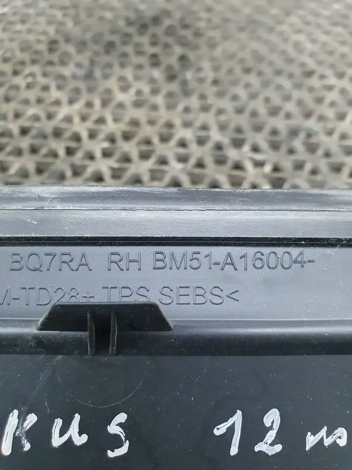 Ford Focus (2011 - 2015) BM51A16004 Пластиковая отделка зеркала — фото 6