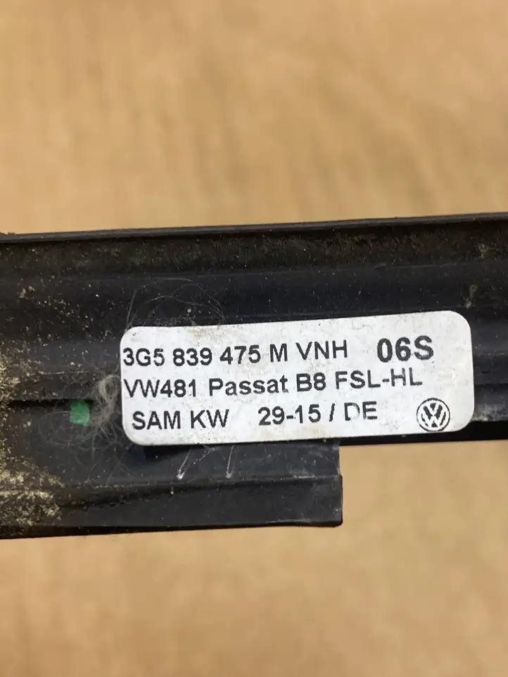 Volkswagen PASSAT B8 (2015 - ) 3G5839475M Накладка стекла задней двери — фото 5