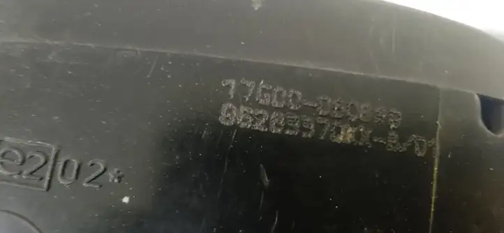 Peugeot 406 (1999 - 2006) 96283370XX Боковое зеркало с электроприводом — фото 1