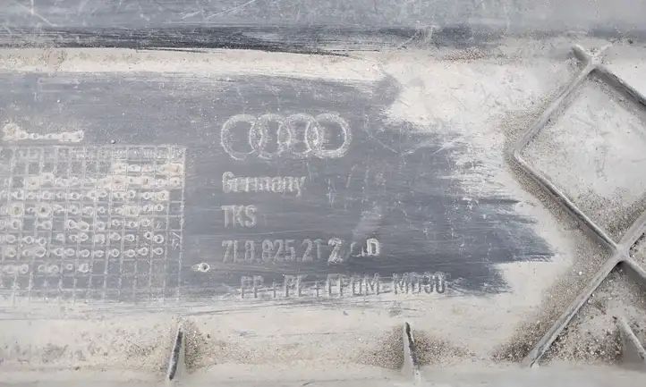 Audi Q7 4L (2009 - 2015) 7L8825212D Защита днища — фото 2