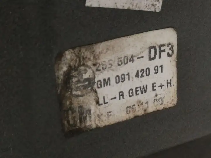 Opel Astra G (1998 - 2004) 09142091 Боковое зеркало с электроприводом — фото 4