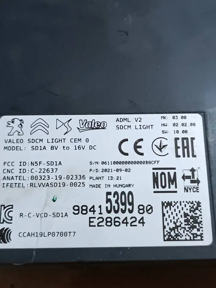 Peugeot 208 (2015 - 2019) 9841539980 Петли крышки багажника — фото 4