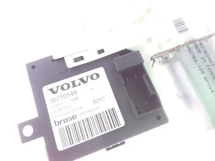 Volvo V50 (2004 - 2008) 30710149 Стеклоподъемник задней двери — фото 2