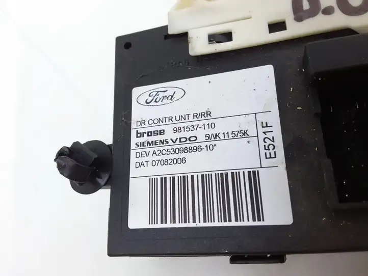Ford Focus (2005 - 2008) 981537110 Стеклоподъемник задней двери — фото 5