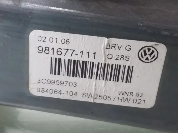 Volkswagen PASSAT B6 (2005 - 2010) 3C9959703 Стеклоподъемник задней двери — фото 5