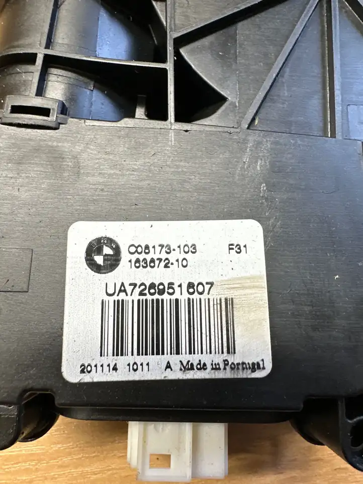 BMW 3 GT F34 (2013 - 2017) C08173103 Доводчик крышки багажника — фото 3