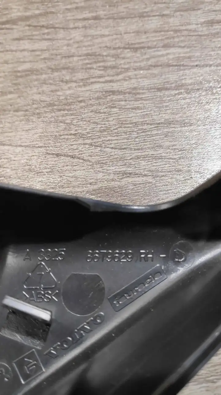 Volvo V50 (2004 - 2008) 8679629 Твитер передней двери — фото 3