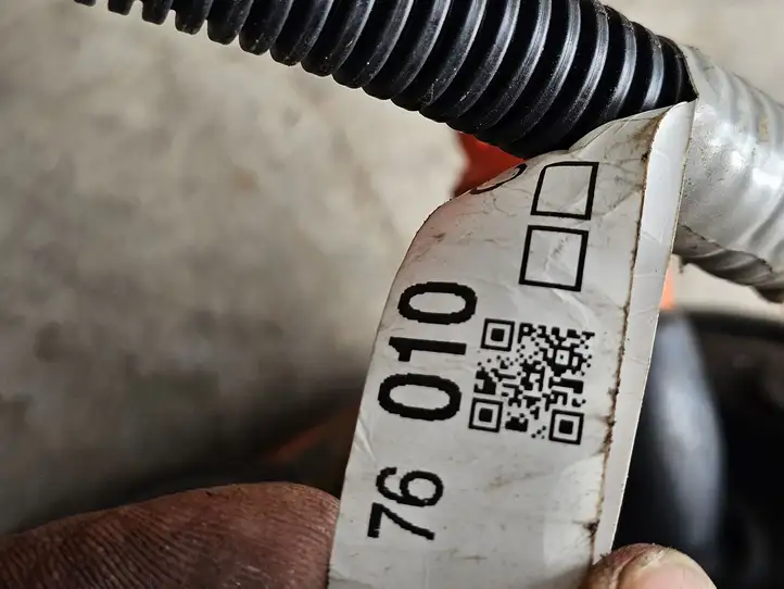 Lexus UX 300e (2020 - )  821H1 Другой проводник