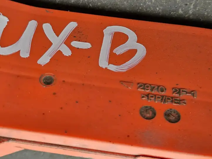 Lexus UX 300e (2020 - )  821H1 Другой проводник