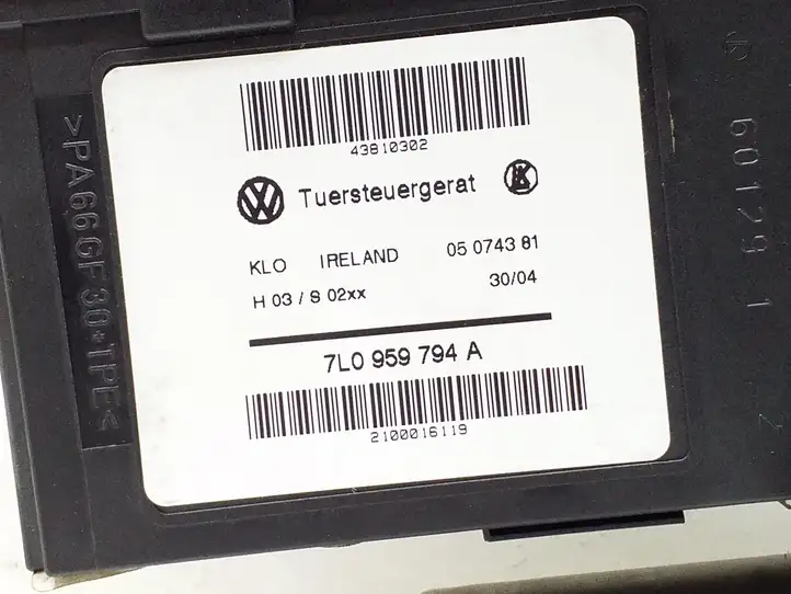 Volkswagen Touareg I (2002 - 2010) 7L0959794A Стеклоподъемник задней двери — фото 6
