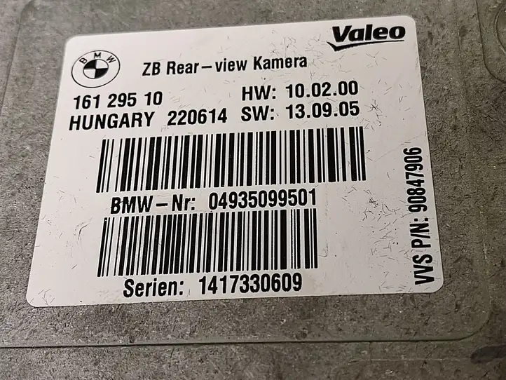 BMW 3 F30 F35 F31 (2012 - 2018) 9350995 Модуль управления камерой — фото 4