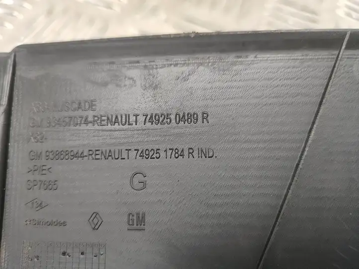 Opel Vivaro (2014 - 2018) 749250489R Прочие детали салона — фото 6