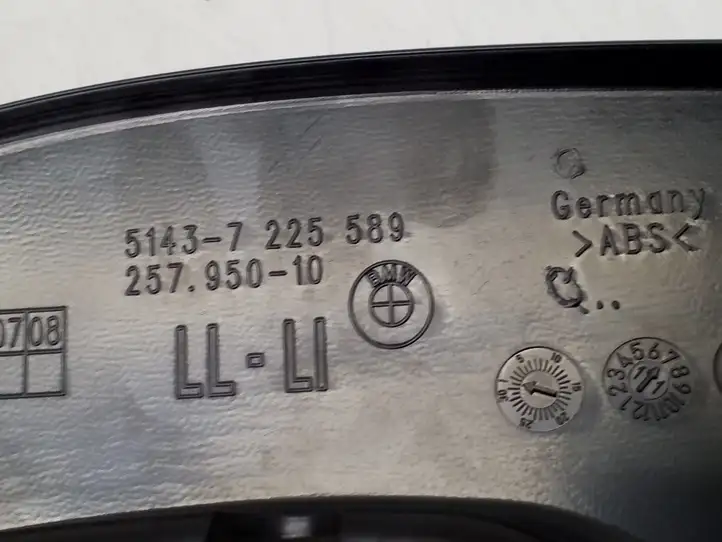 BMW 6 F12 F13 (2010 - 2018) 51437225589 Внутренняя отделка переднего порога — фото 3