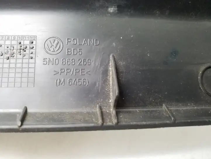 Volkswagen Tiguan (2007 - 2011) 5N0868269 Внутренняя отделка заднего порога — фото 6
