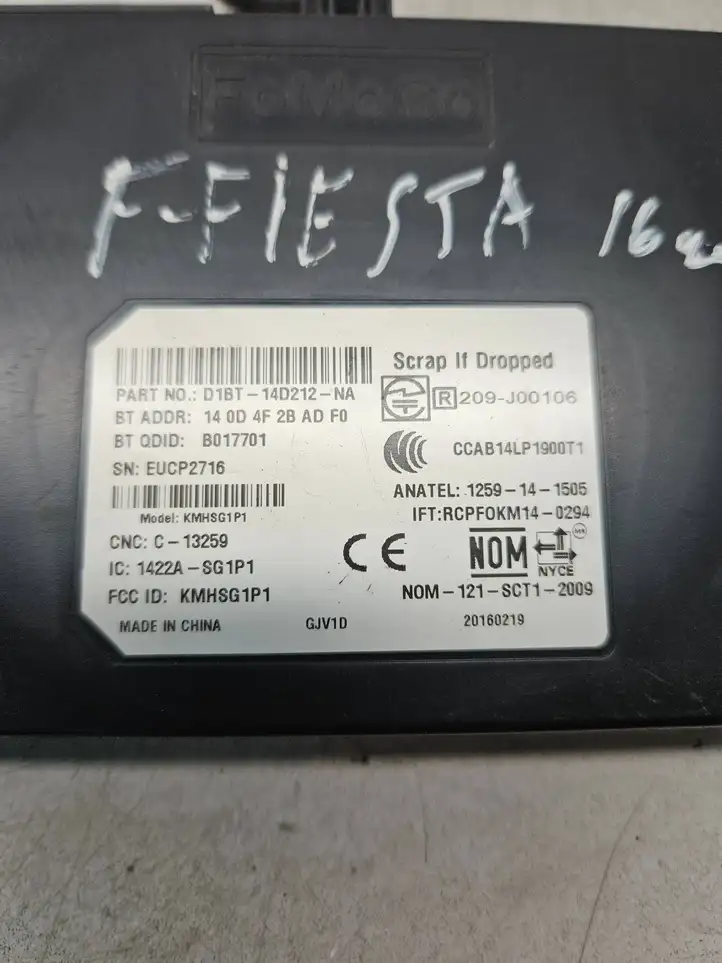 Ford Fiesta (2013 - 2017) D1BT14D212NA Bluetooth модуль — фото 4
