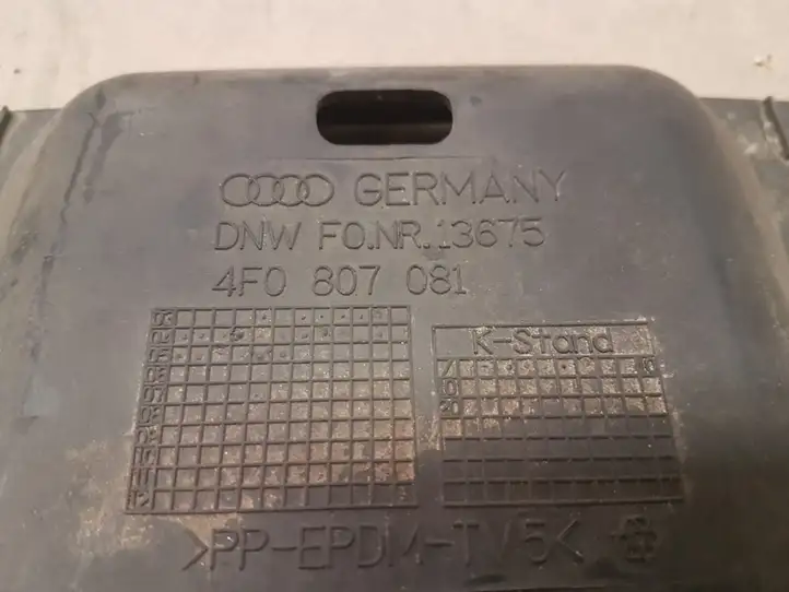 Audi A6 S6 C6 4F (2004 - 2008) 4F0807081 Верхняя панель радиатора — фото 2