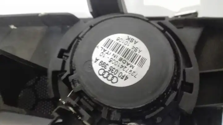 Audi A6 S6 C6 4F (2004 - 2008) 4F0837020C Внутренняя ручка двери — фото 4