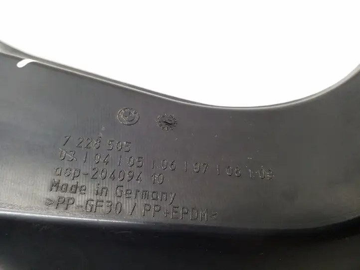 BMW 6 F12 F13 (2010 - 2018) 7228505 Прочая отделка багажника — фото 6