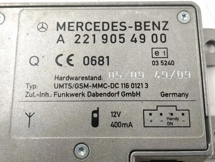 Mercedes-Benz E W212 (2009 - 2016) DALISID1453 Усилитель антенны — фото 2