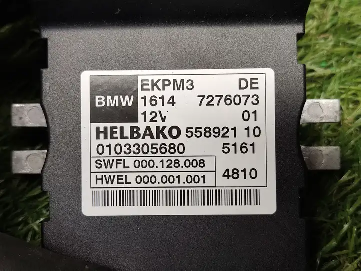BMW 5 F10 F11 (2009 - 2016) 7276073 Блок управления топливным насосом — фото 2