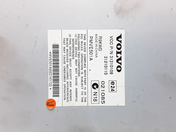 Volvo XC90 (2006 - 2014) 31210108 Усилитель звука — фото 3