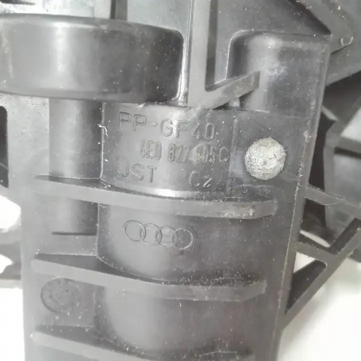 Audi A8 S8 D3 4E (2005 - 2007) 4E0827505C Замок крышки багажника — фото 2