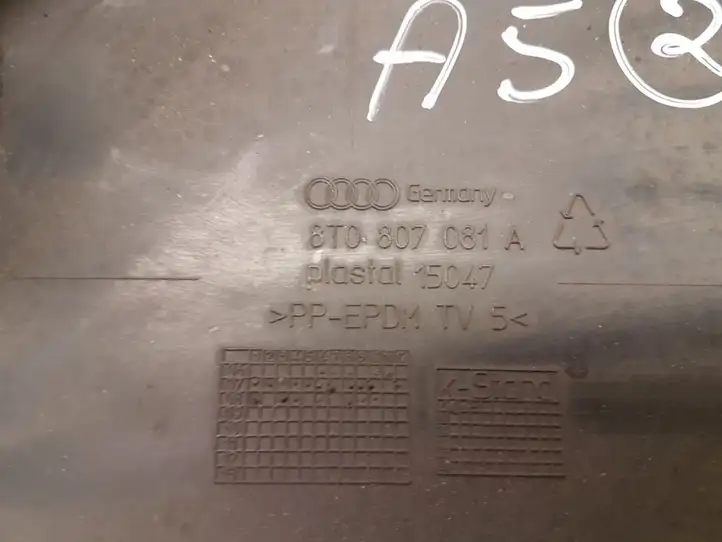Audi A5 8T 8F (2007 - 2011) 8T0807081A Верхняя панель радиатора — фото 5