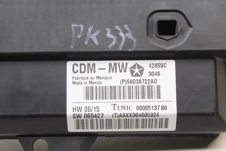 Chrysler 300 - 300C (2005 - 2011) P56038722A0 Блок управления дверью — фото 5