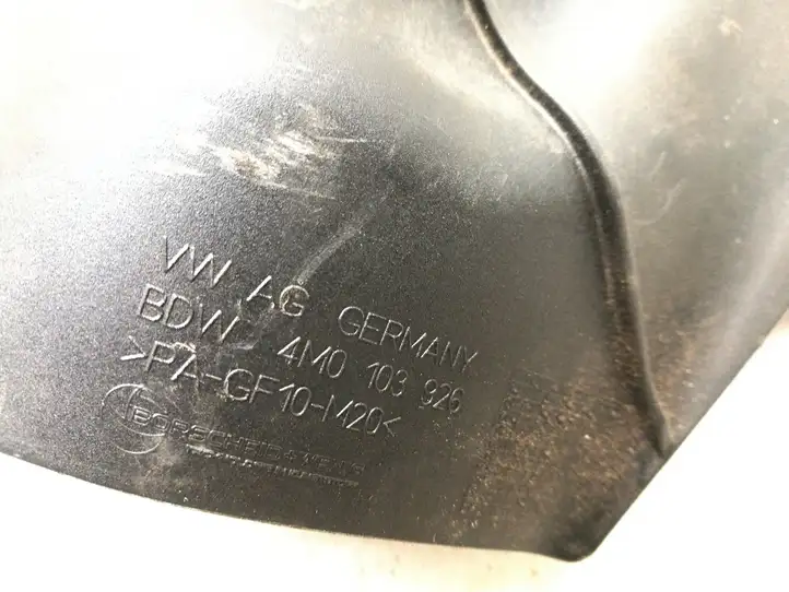 Audi Q7 4M (2015 - ) 4M0103926 Защита двигателя — фото 3