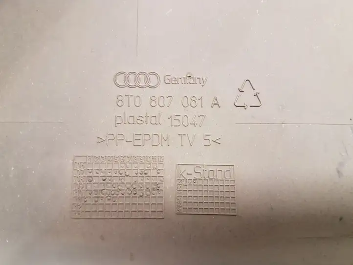Audi A5 8T 8F (2007 - 2011) 8T0807081A Верхняя панель радиатора — фото 2