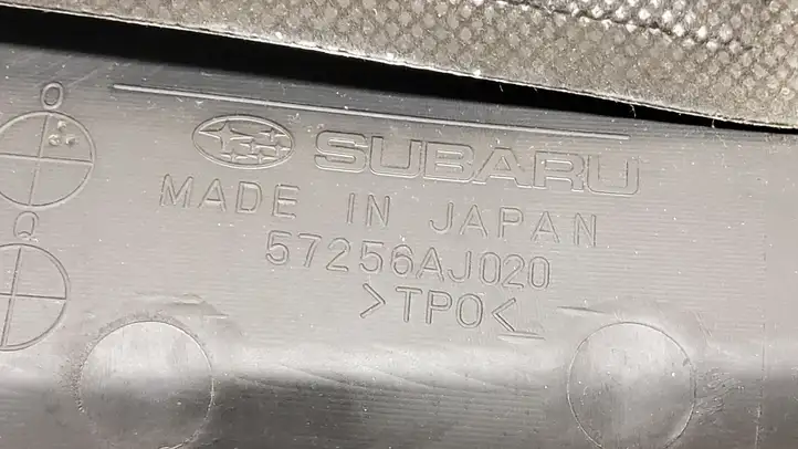 Subaru Outback (2009 - 2014) 57256AJ020 Накладка крыла — фото 4