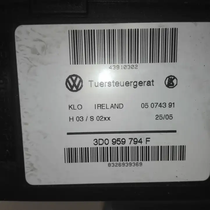 Volkswagen Touareg I (2002 - 2010) 3D0959794F Стеклоподъемник задней двери — фото 2