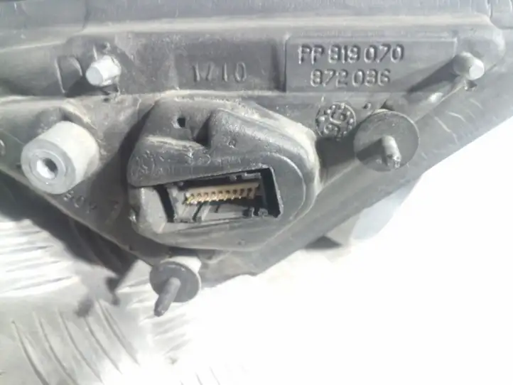 Renault Laguna I (1993 - 2001) PP819070 Боковое зеркало с электроприводом — фото 4