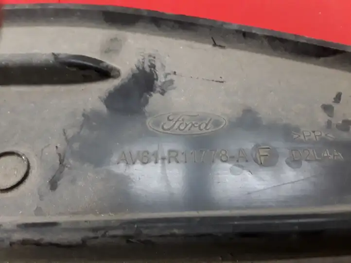 Ford Focus (2015 - 2019) AV61R11778AF Защита днища задней части — фото 2