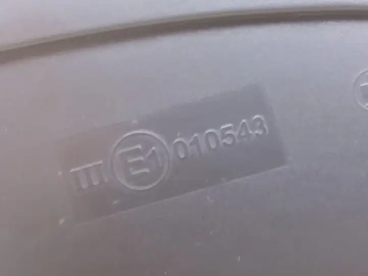 Opel Astra G (1998 - 2004) E1010543 Боковое зеркало с электроприводом — фото 5