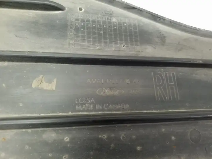 Ford C-MAX II (2010 - 2015) AV61R11778AF Боковая защита днища — фото 3