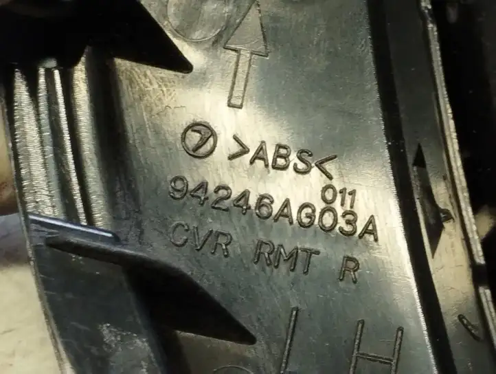 Subaru Outback (2007 - 2009) 94246AG03A Внутренняя ручка задней двери — фото 2