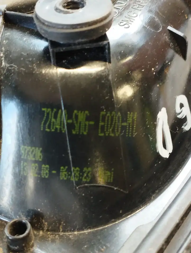 Honda Civic (2006 - 2011) 72640SMGE020 Наружная ручка задней двери — фото 2