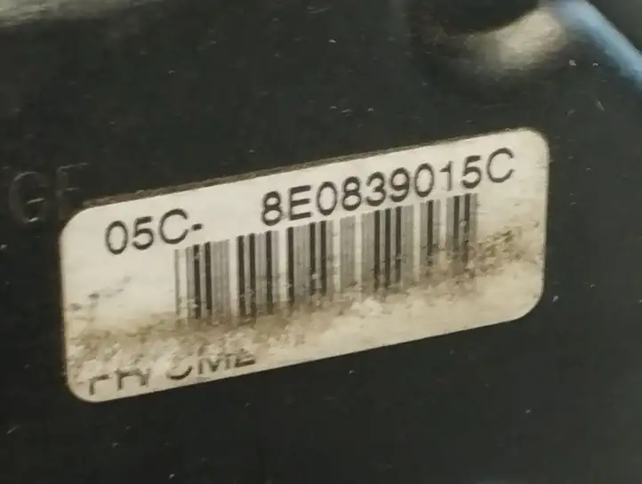 Audi A4 S4 B6 8E 8H (2000 - 2006) 8E0839015C Замок задней двери — фото 2