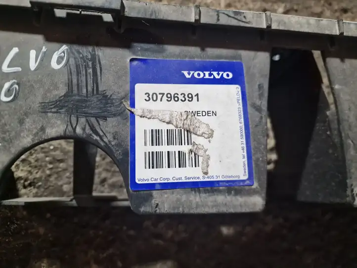 Volvo S80 (2006 - 2009) 30796391 Усилитель заднего бампера — фото 3
