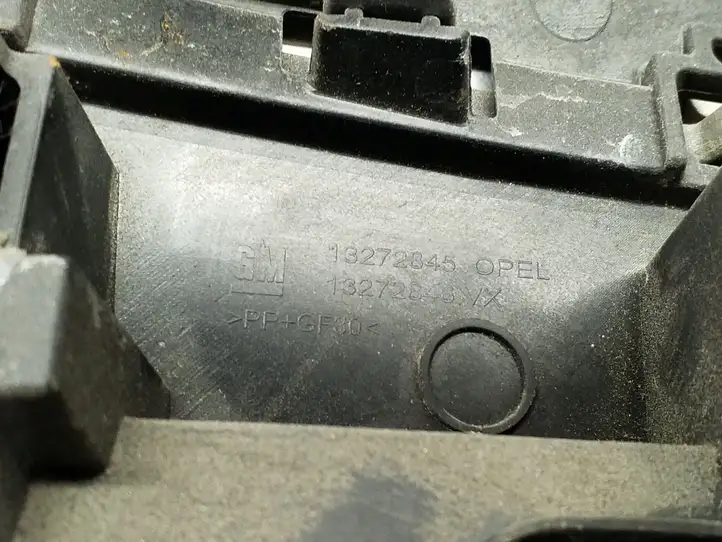 Opel Insignia A (2008 - 2017) 13272645 Подсветка номера — фото 2