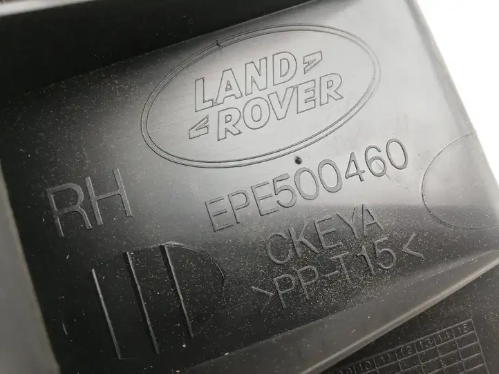 Land Rover Discovery 3 - LR3 (2004 - 2009) EPE500460 Кронштейн заднего бампера — фото 3