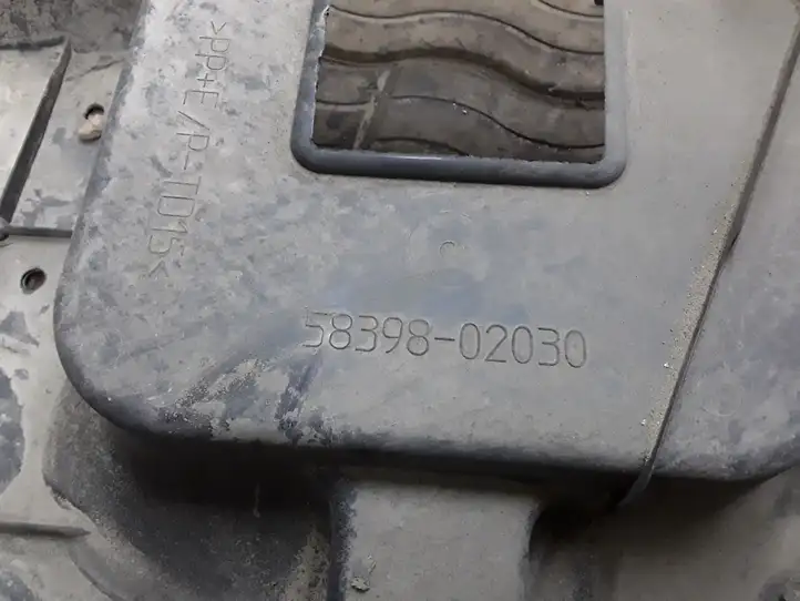 Toyota Auris 150 (2006 - 2012) 5839802030 Защита днища задней части — фото 2