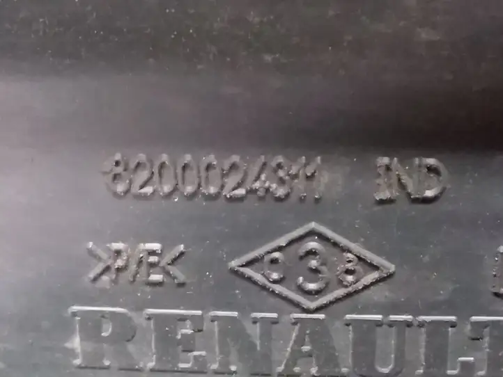 Renault Vel Satis (2002 - 2005) 8200024311 Верхняя панель радиатора — фото 3