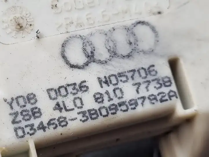 Audi Q7 4L (2005 - 2009) 4L0810773B Привод замка крышки топливного бака — фото 2