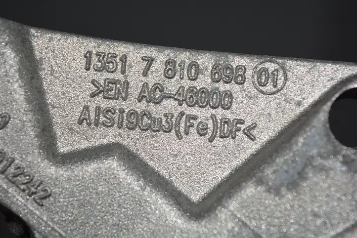 BMW 1 F20 F21 (2011 - 2019) 7810698 Кронштейн топливного насоса — фото 7