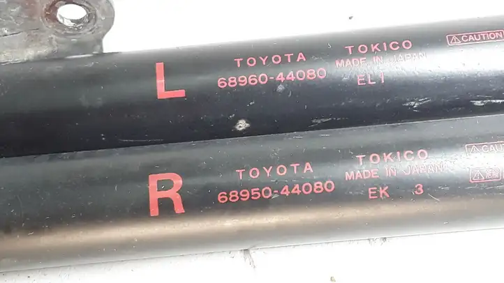 Toyota Avensis Verso (2001 - 2004) 6895044080 Амортизатор крышки багажника — фото 3