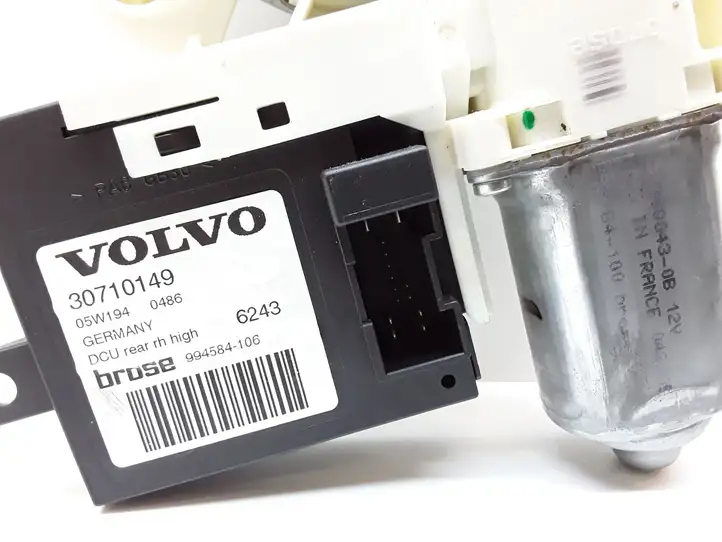 Volvo V50 (2004 - 2008) 30710149 Стеклоподъемник задней двери — фото 3